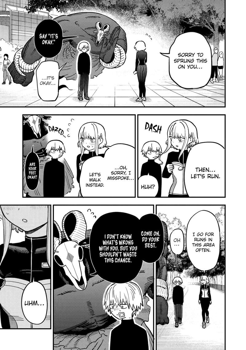 Daiakutou Shounen 5 15