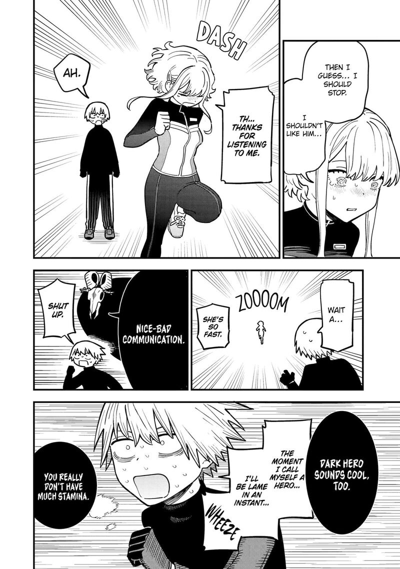 Daiakutou Shounen 5 20