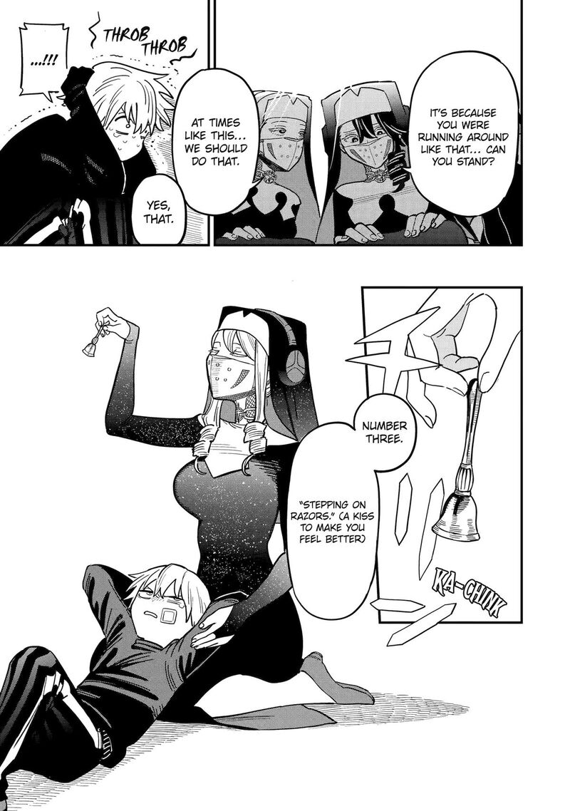 Daiakutou Shounen 5 23