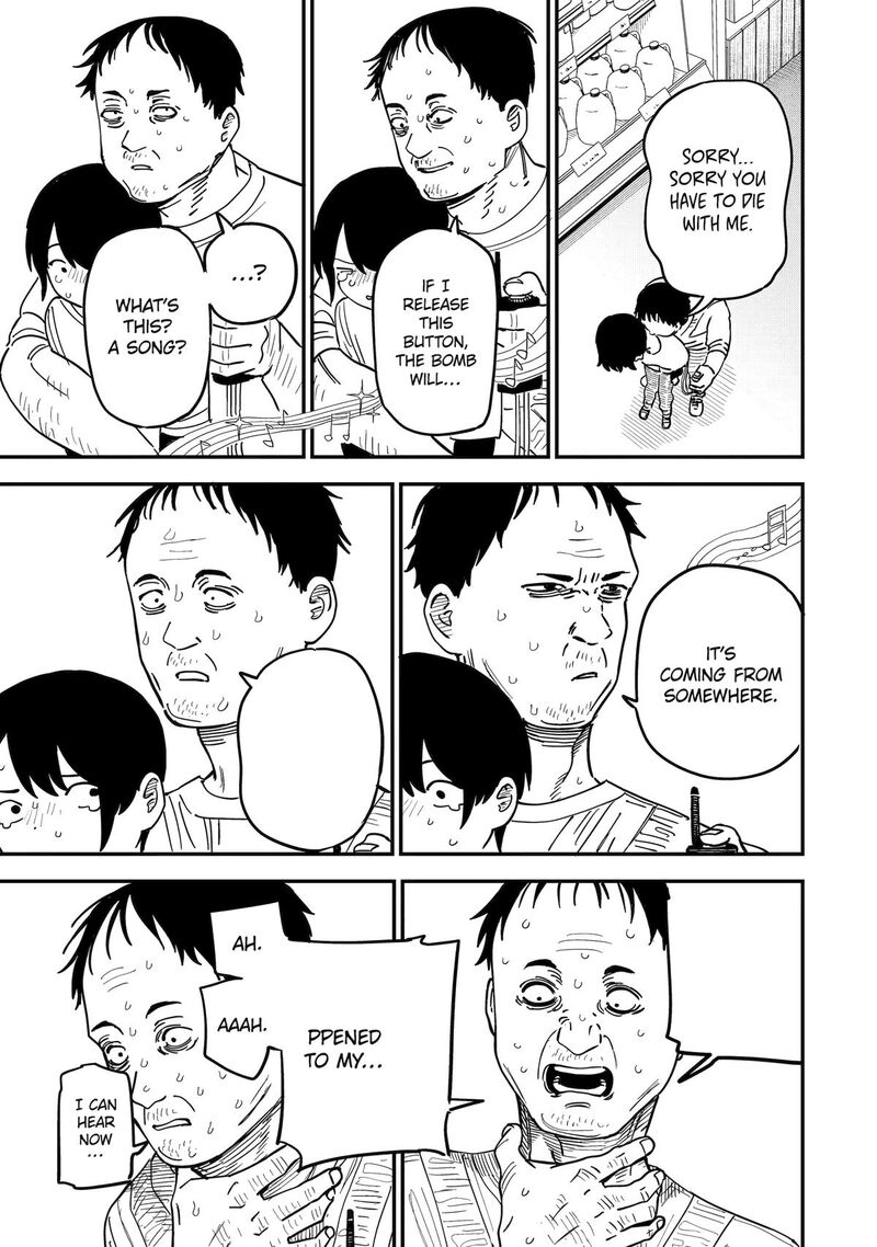 Daiakutou Shounen 5 27