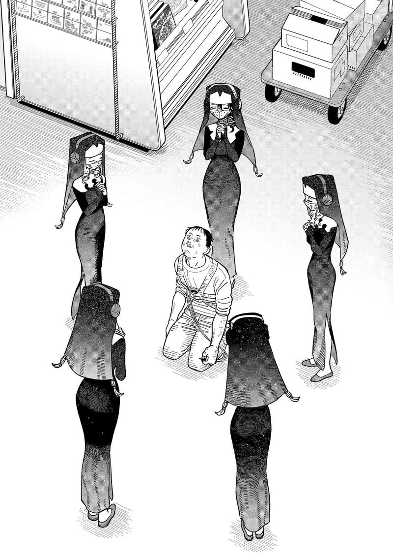 Daiakutou Shounen 5 34