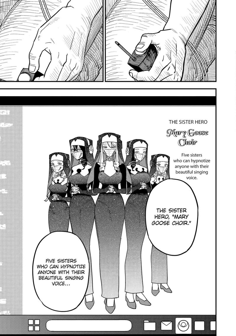 Daiakutou Shounen 5 35