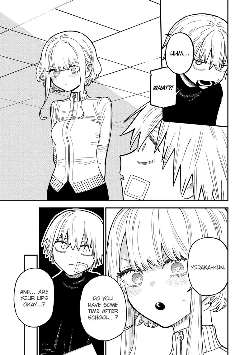 Daiakutou Shounen 5 7