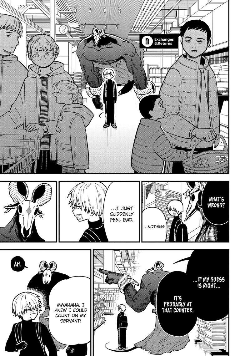 Daiakutou Shounen 6 11