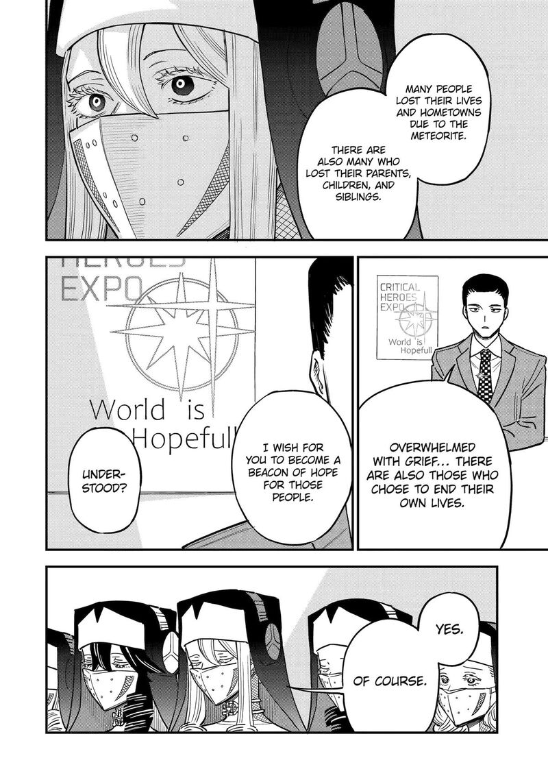 Daiakutou Shounen 6 2