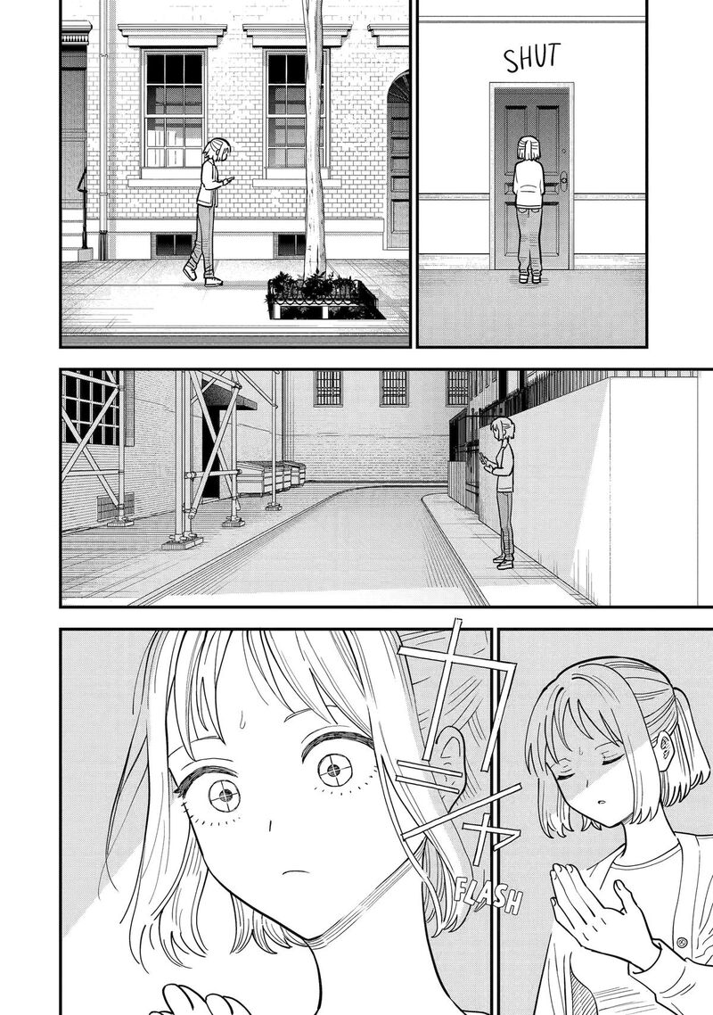 Daiakutou Shounen 6 22