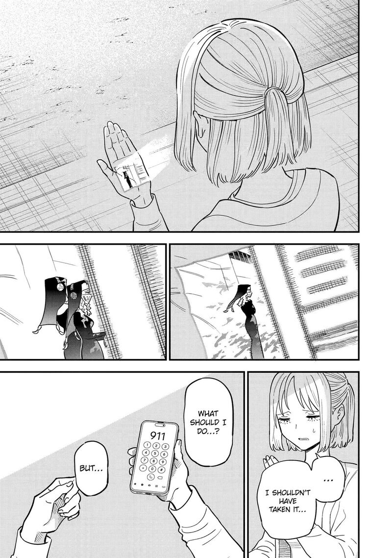 Daiakutou Shounen 6 23