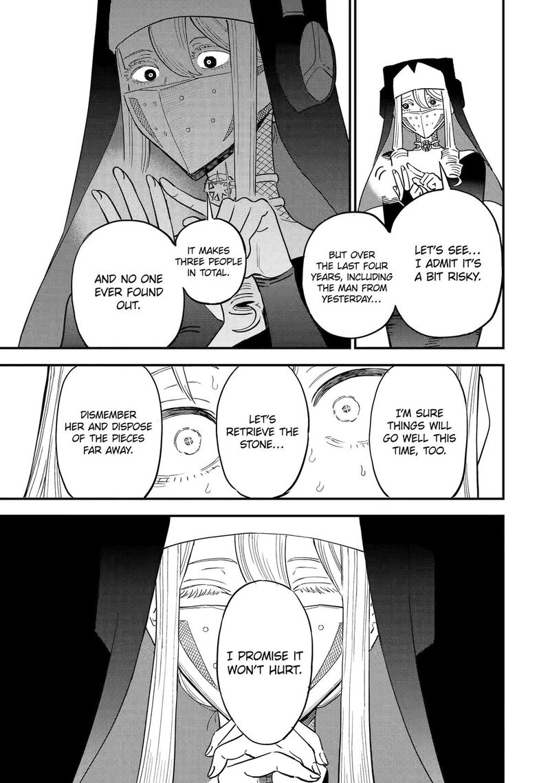 Daiakutou Shounen 6 25