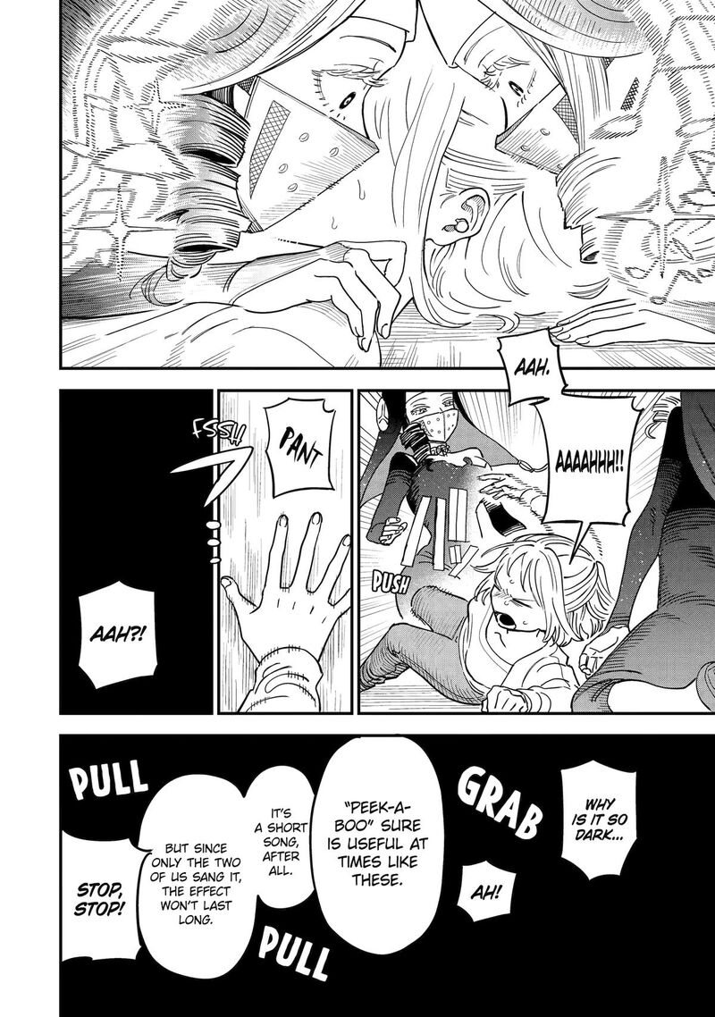 Daiakutou Shounen 7 14