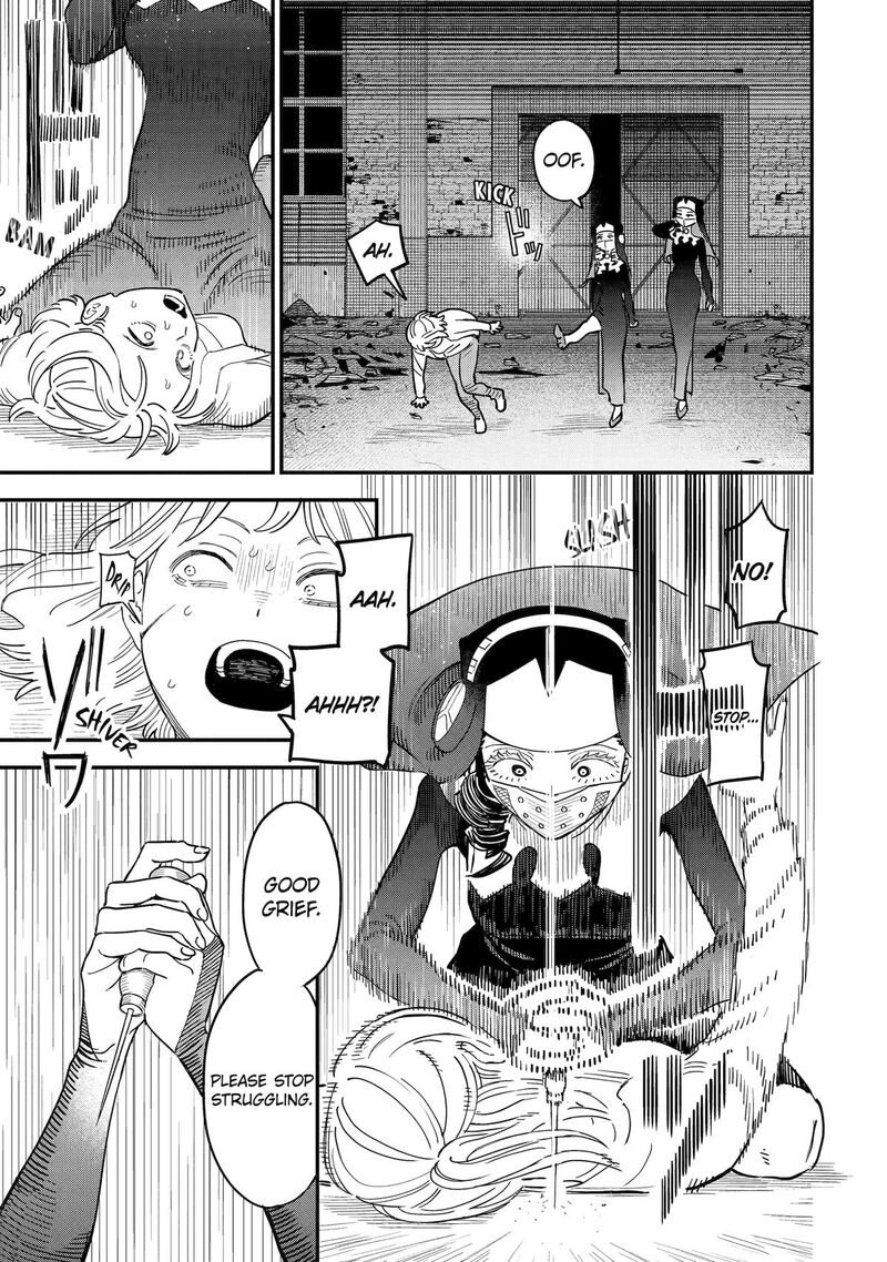 Daiakutou Shounen 7 15