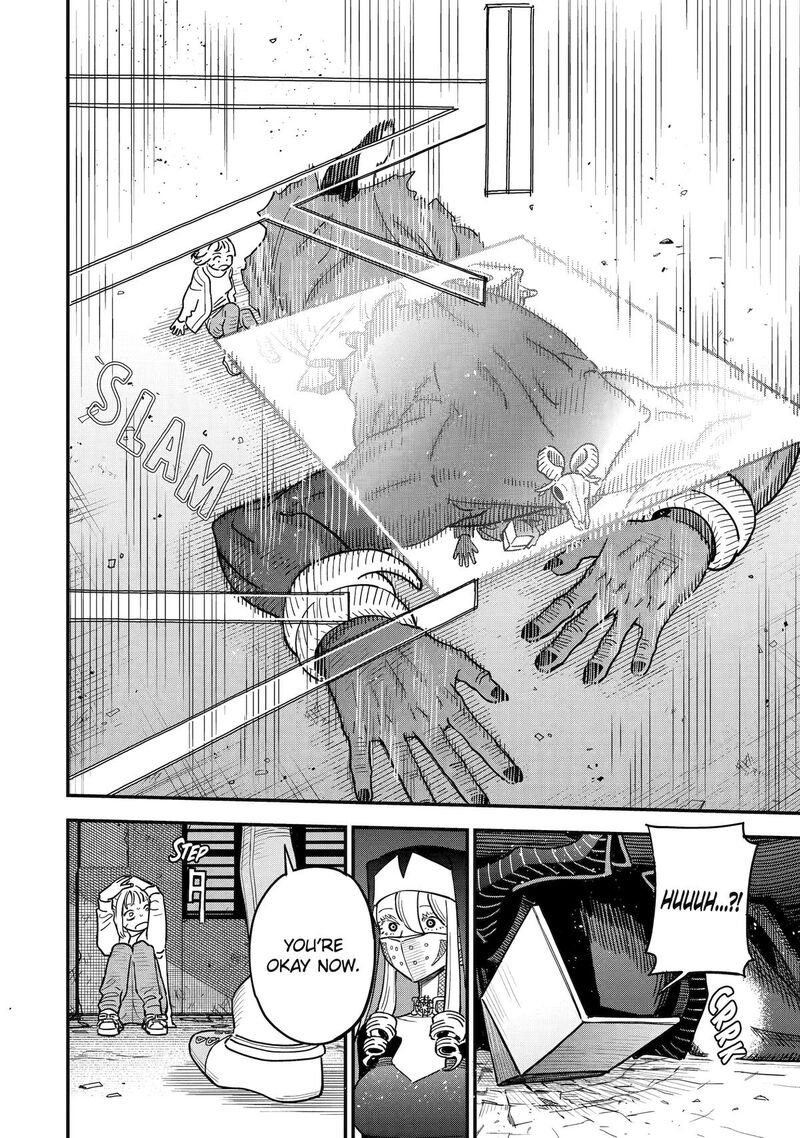 Daiakutou Shounen 7 22