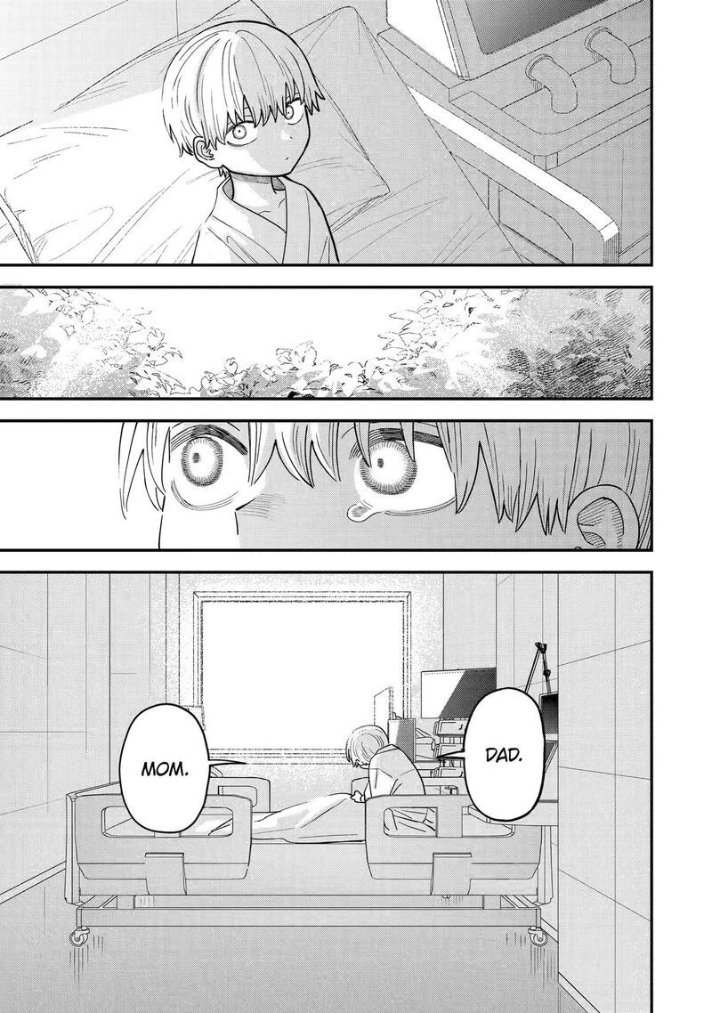 Daiakutou Shounen 7 35