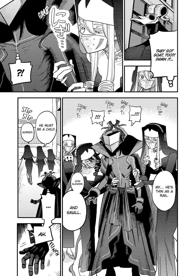 Daiakutou Shounen 7 9