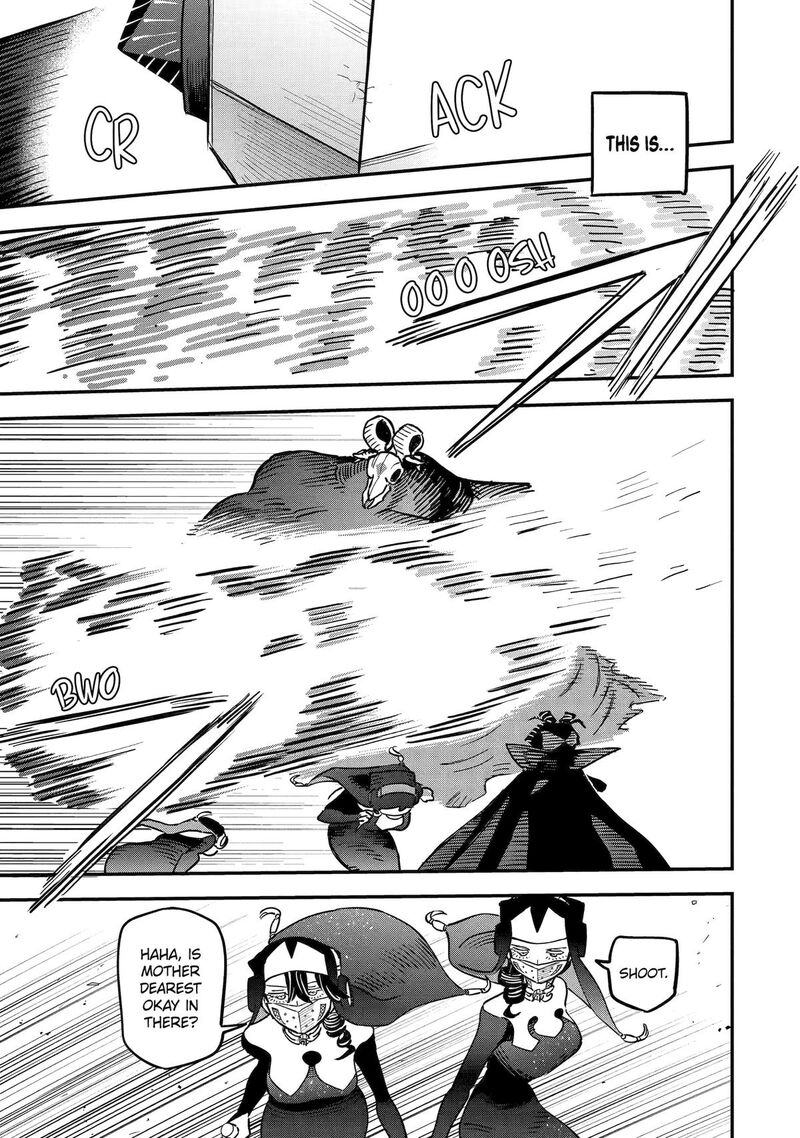 Daiakutou Shounen 8 13