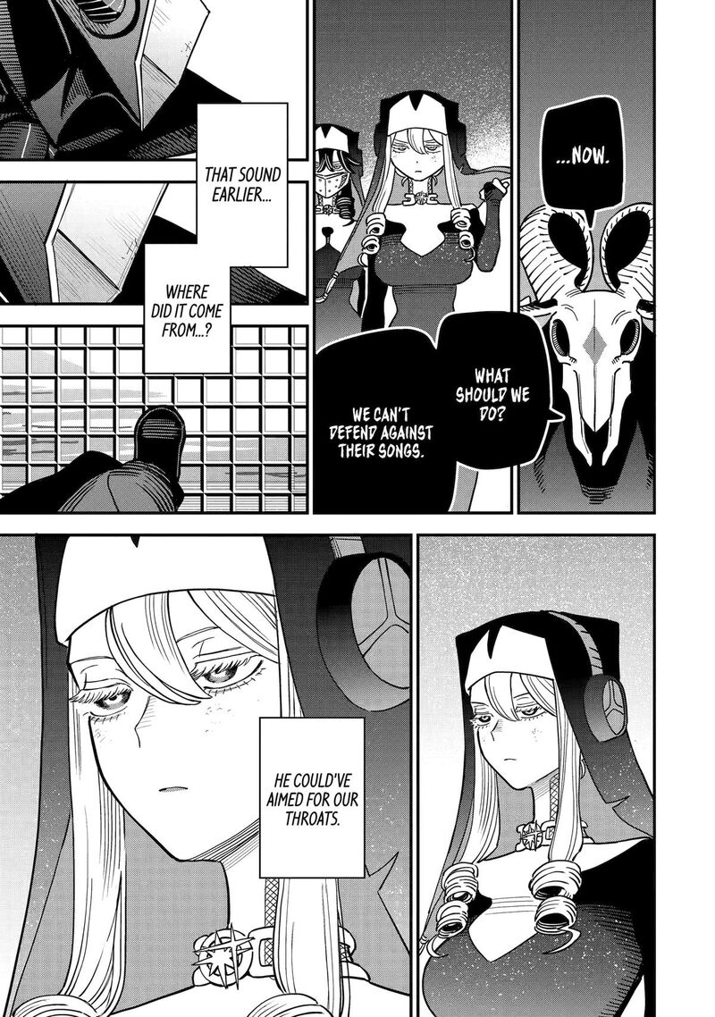 Daiakutou Shounen 8 25