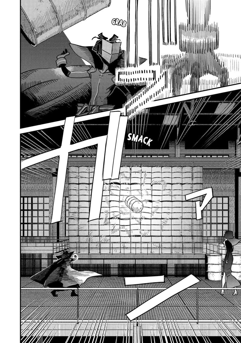 Daiakutou Shounen 8 28