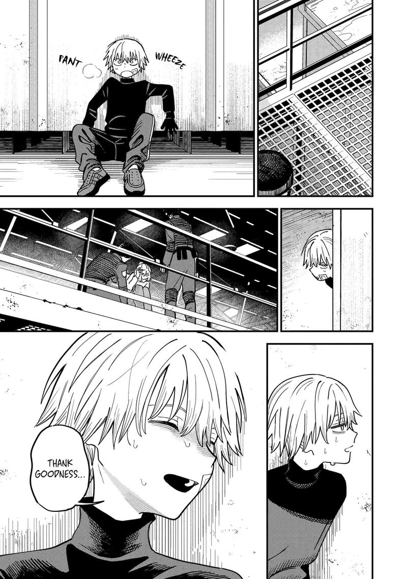 Daiakutou Shounen 8 38