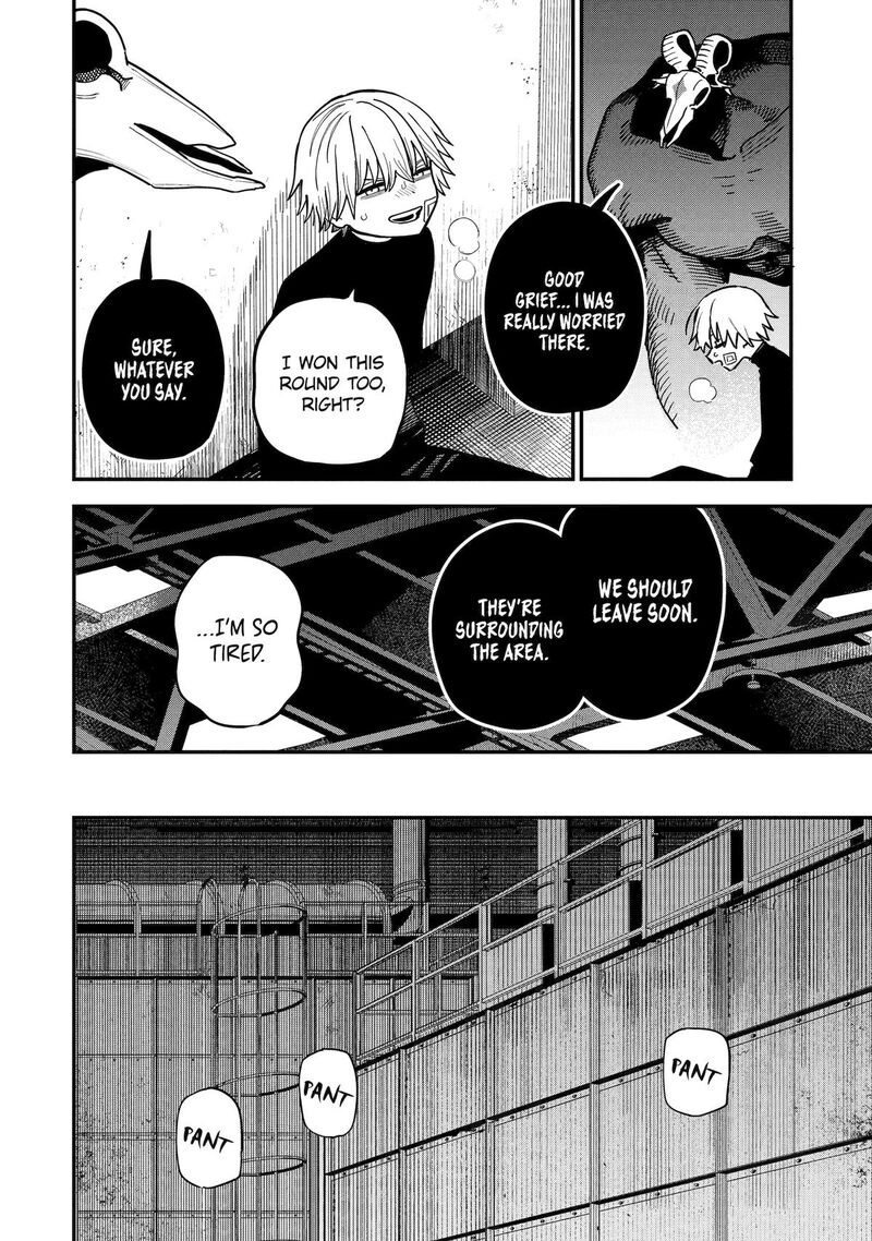 Daiakutou Shounen 8 39