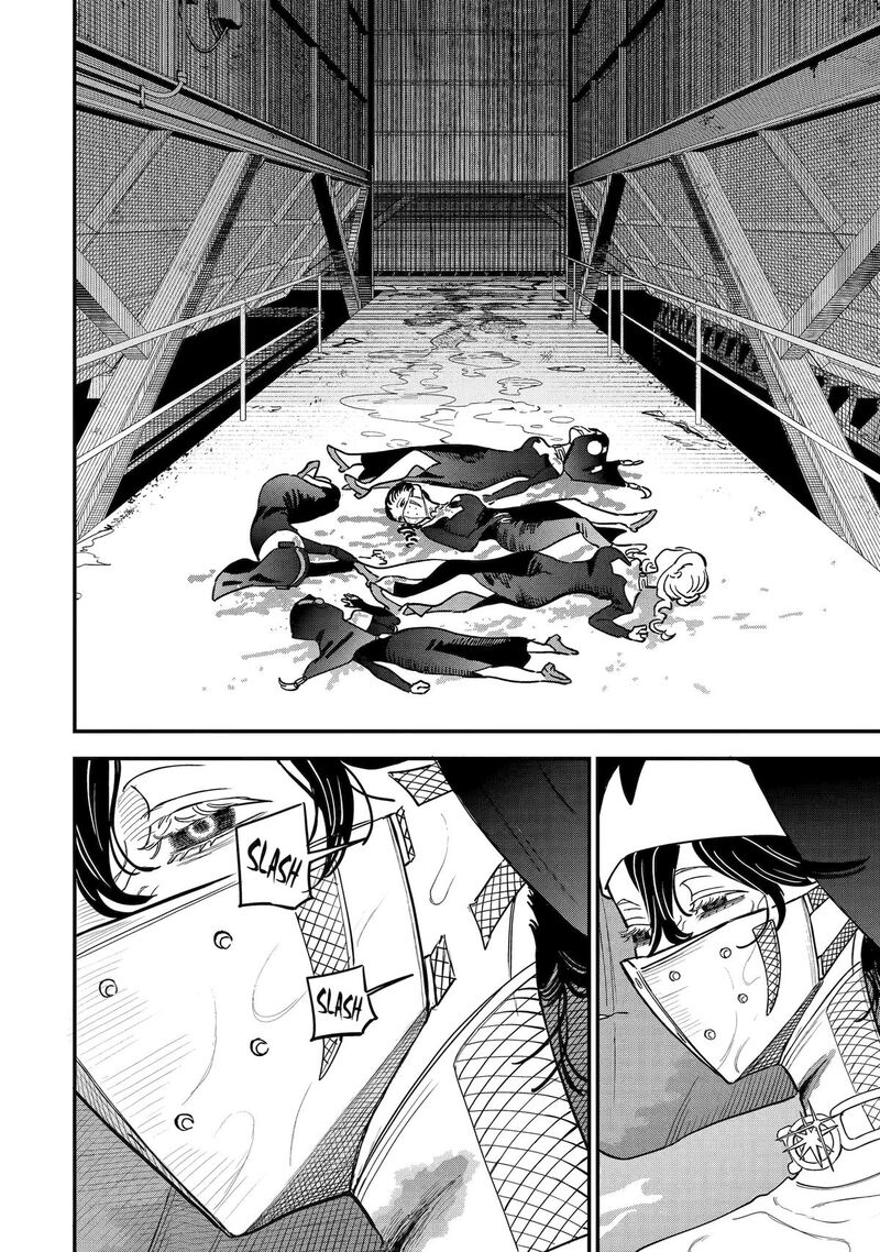 Daiakutou Shounen 8 43