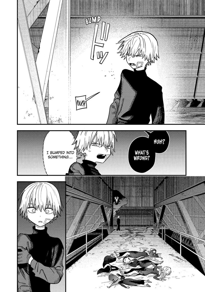 Daiakutou Shounen 8 47