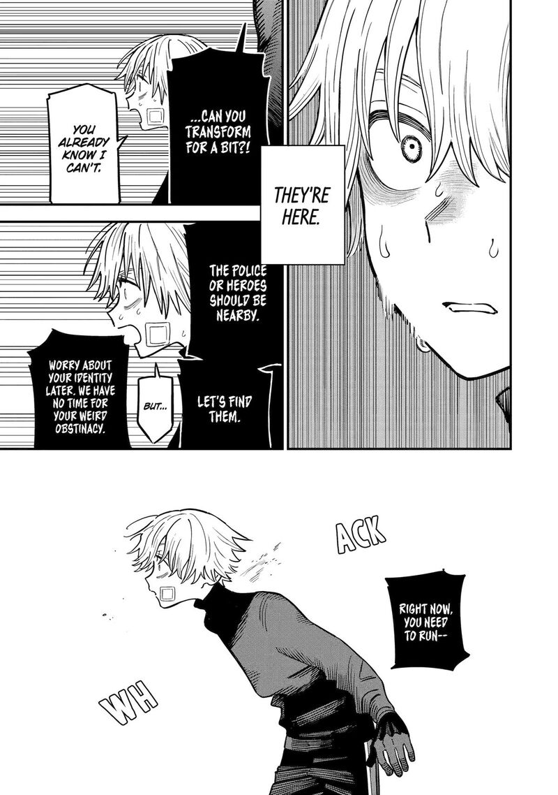 Daiakutou Shounen 8 50