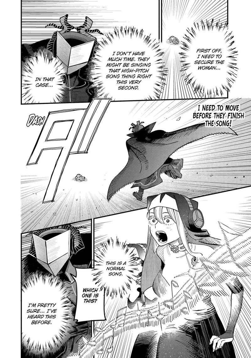 Daiakutou Shounen 8 8