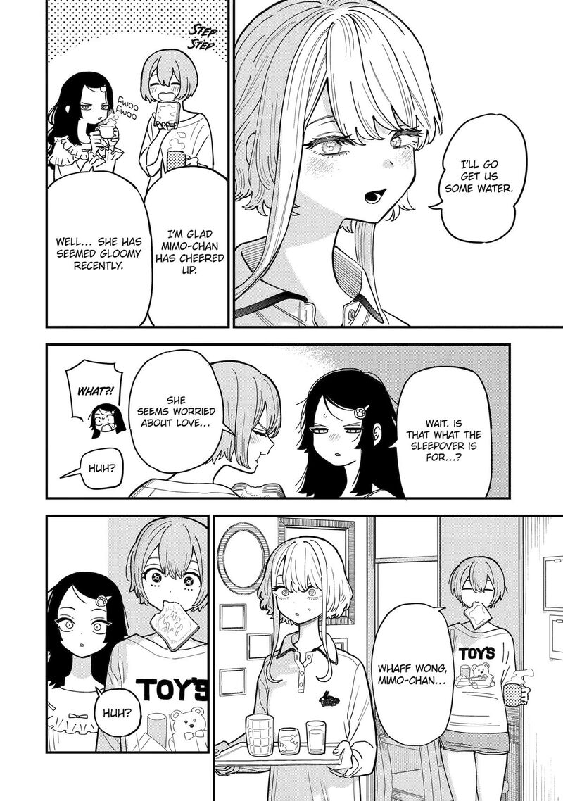 Daiakutou Shounen 9 10