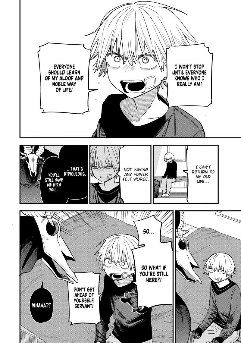 Daiakutou Shounen 9 14