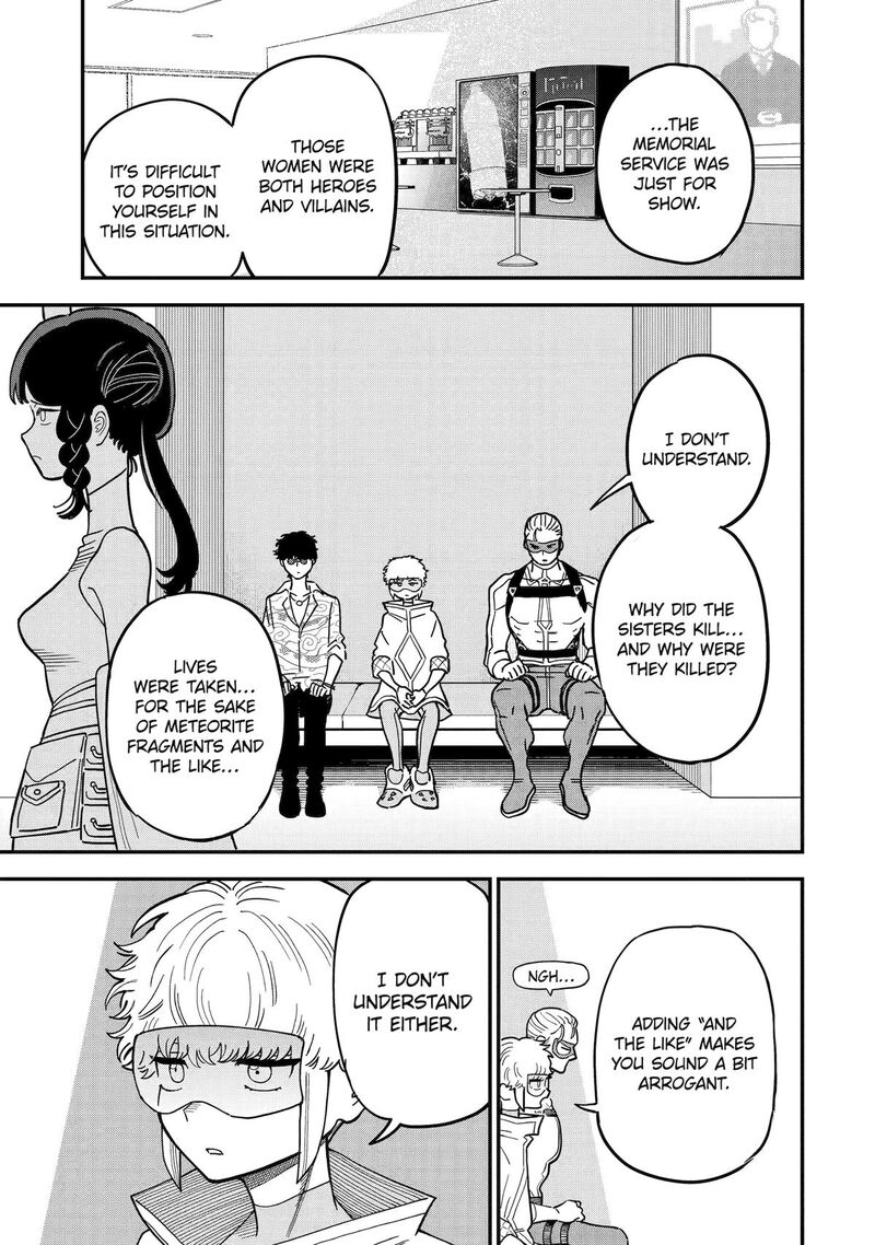 Daiakutou Shounen 9 19