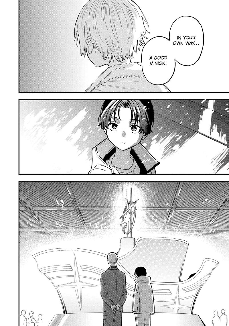 Daiakutou Shounen 9 36