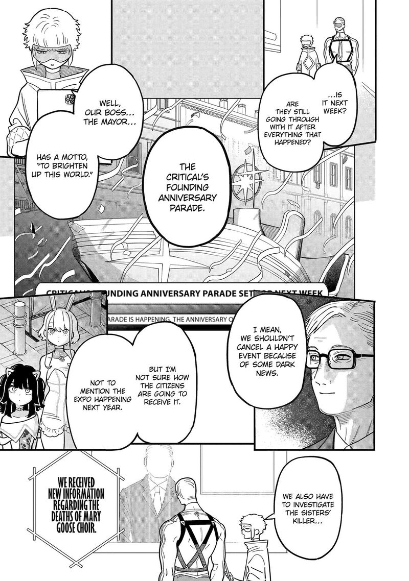 Daiakutou Shounen 9 37