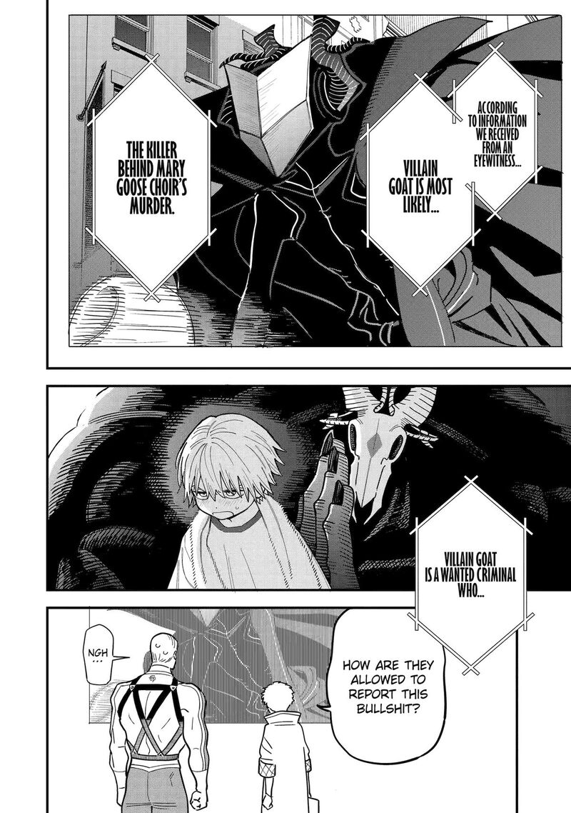 Daiakutou Shounen 9 38