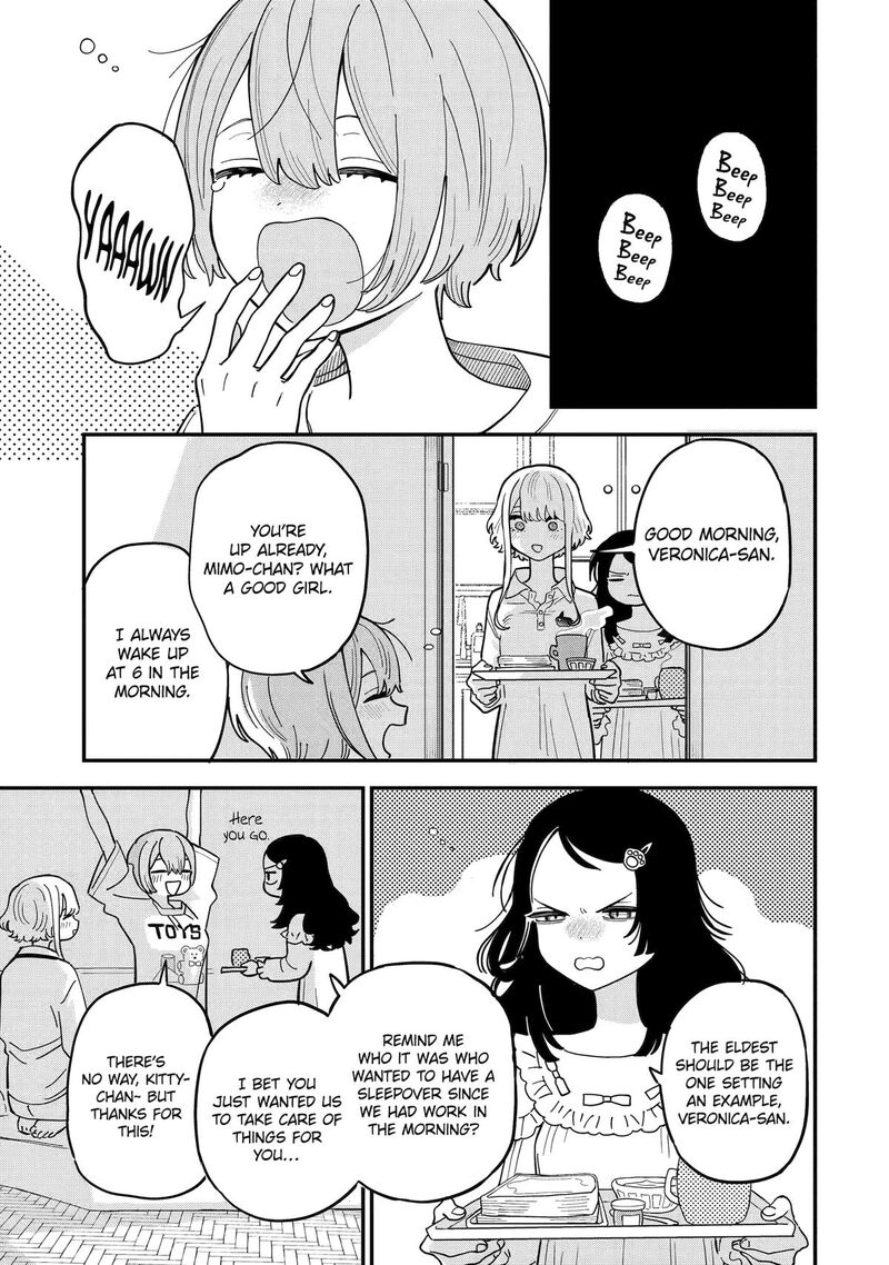 Daiakutou Shounen 9 9