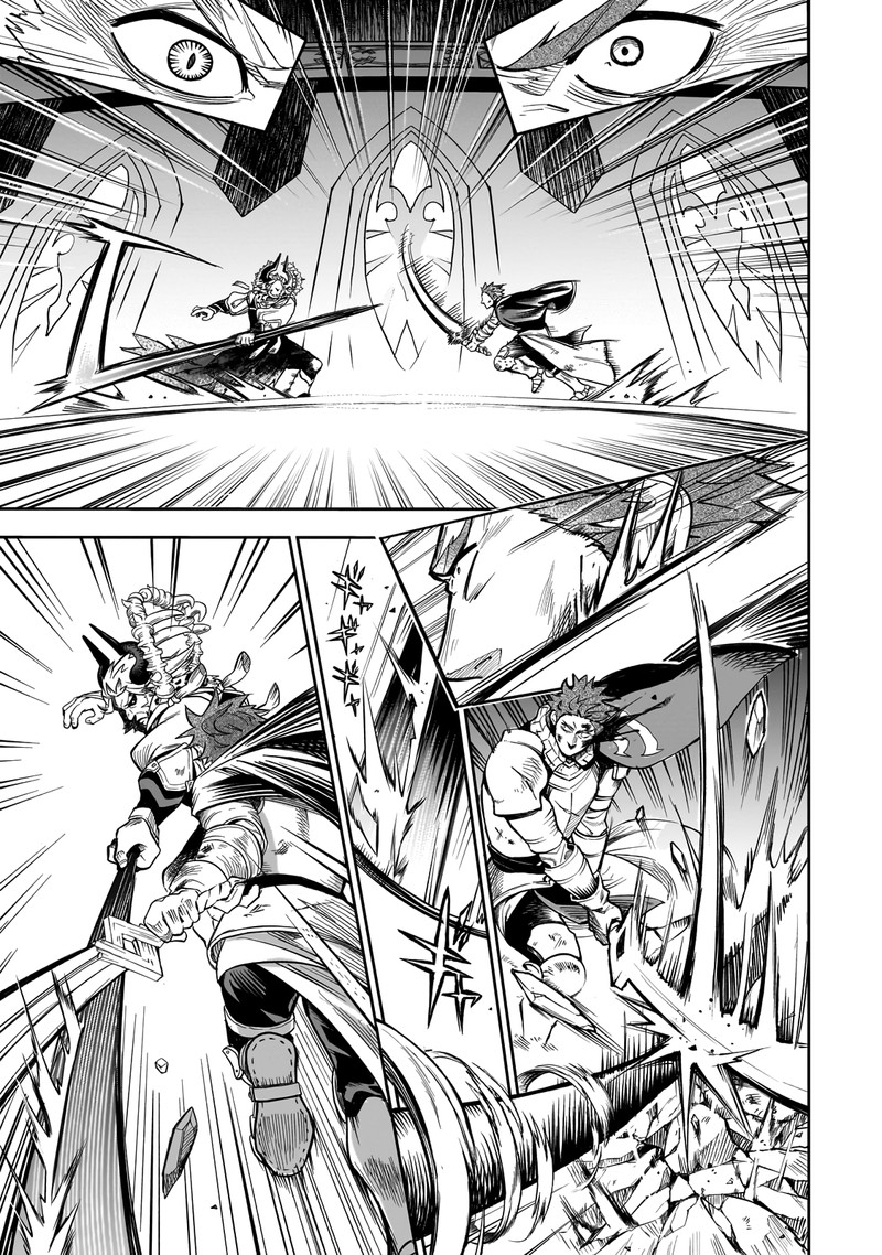 Dainana Maouji Jilbagias No Maou Keikokuki 1 43