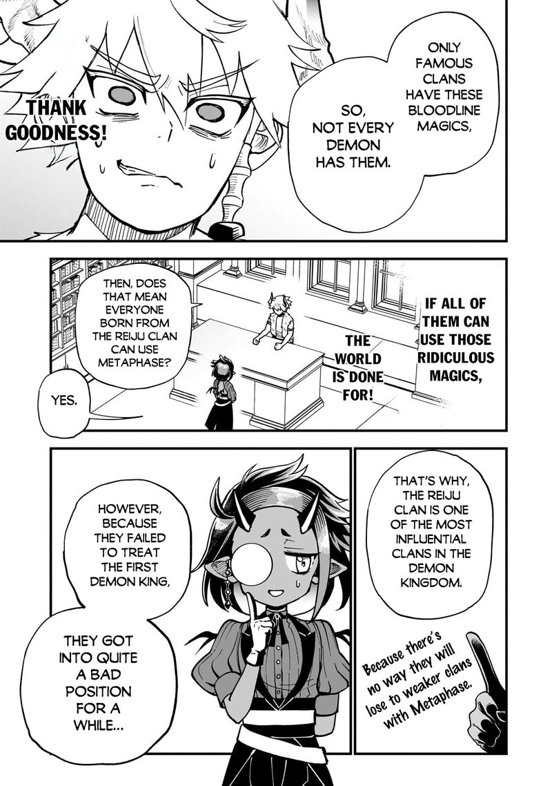 Dainana Maouji Jilbagias No Maou Keikokuki 10 12