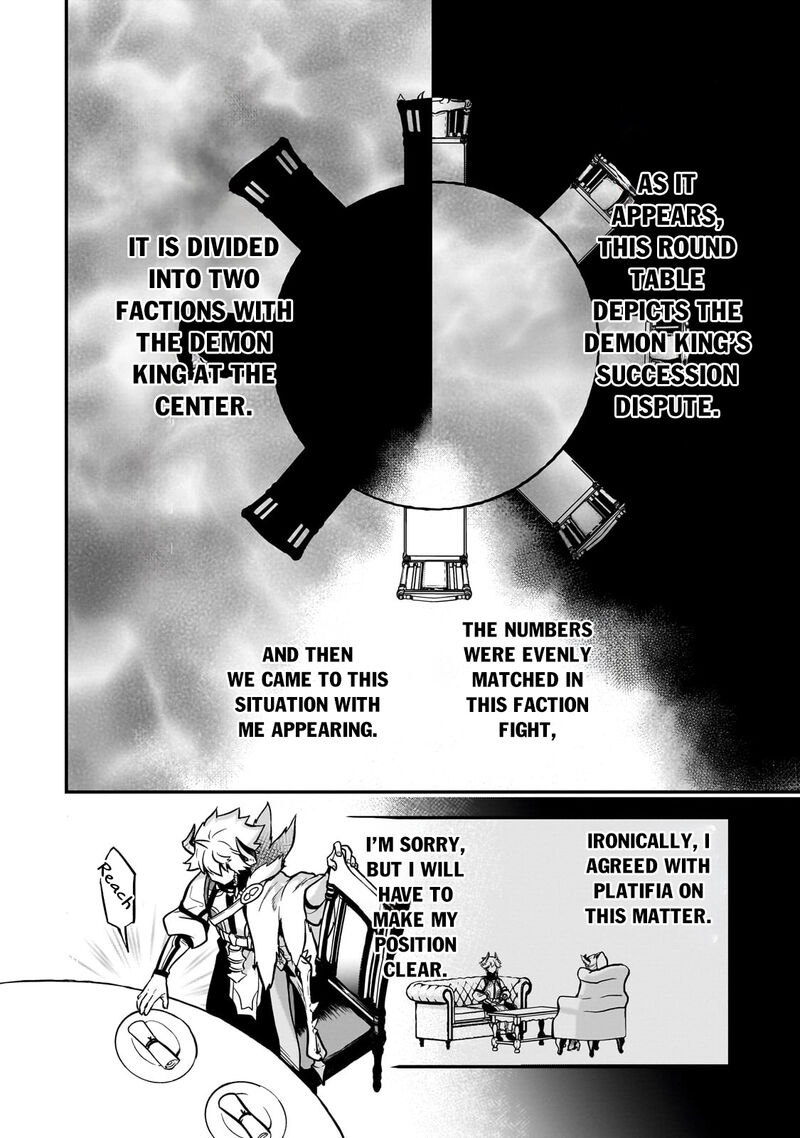 Dainana Maouji Jilbagias No Maou Keikokuki 13 12
