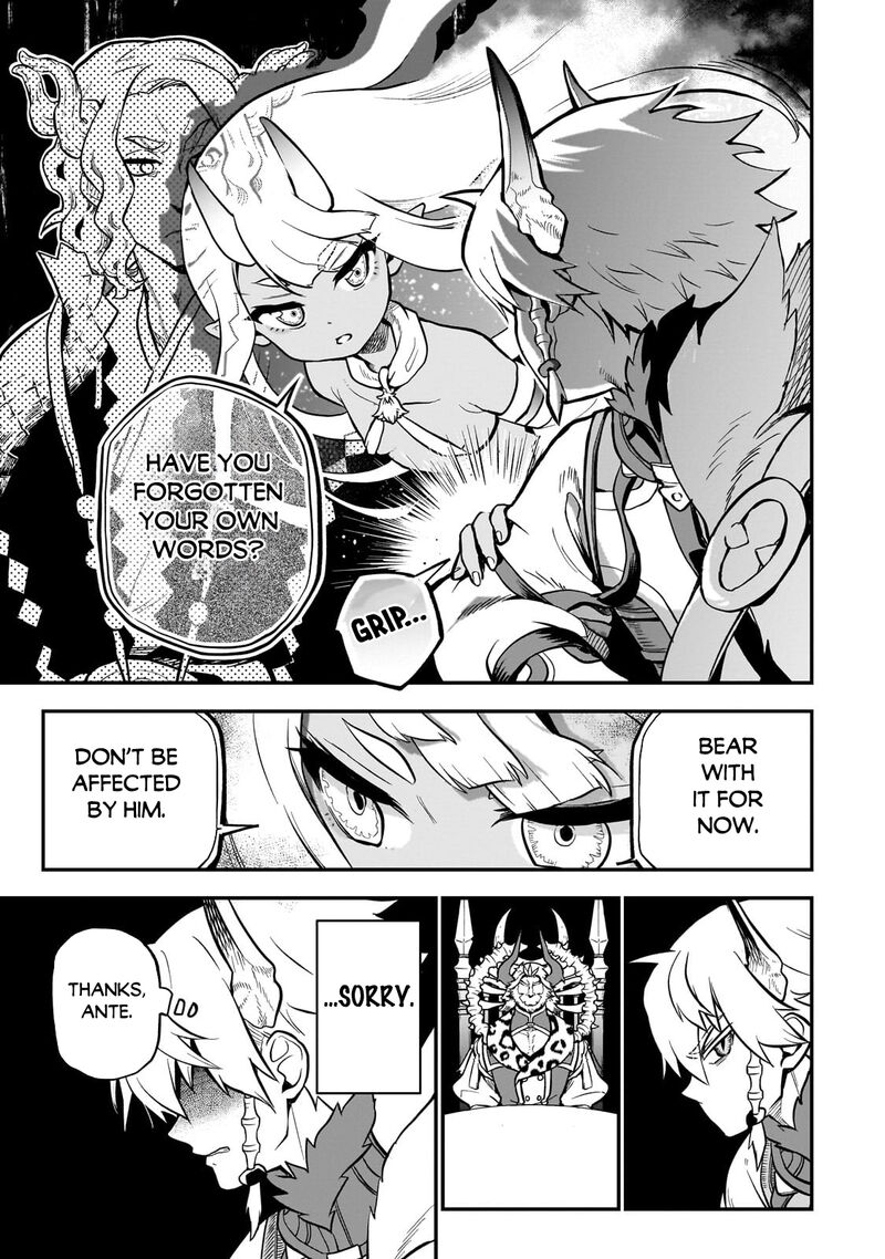 Dainana Maouji Jilbagias No Maou Keikokuki 13 3