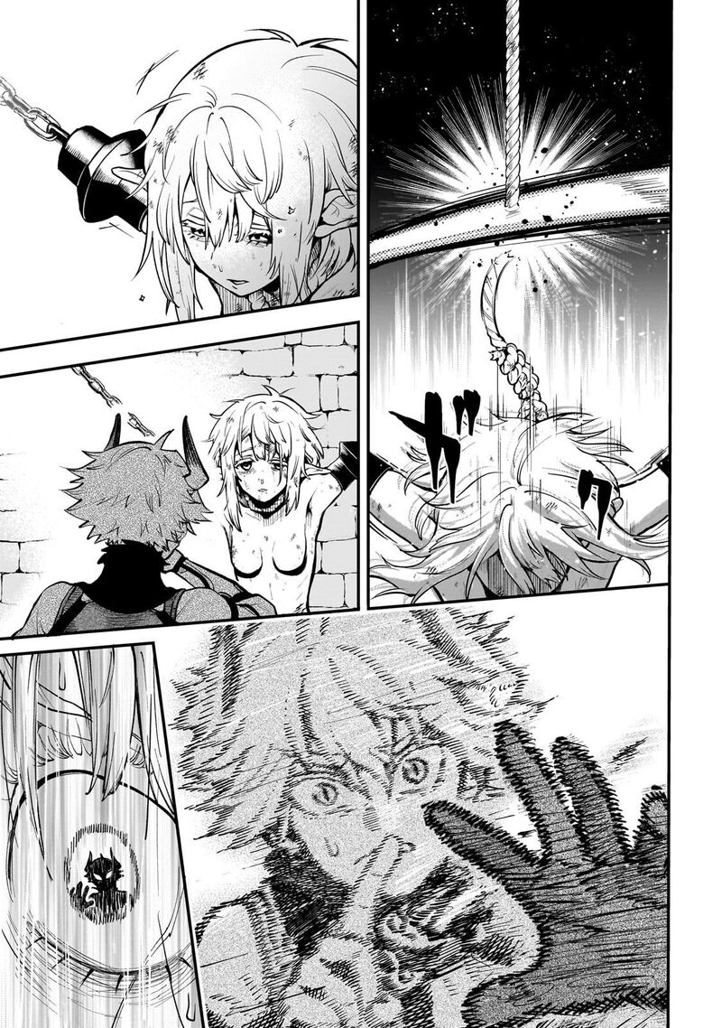 Dainana Maouji Jilbagias No Maou Keikokuki 15a 15