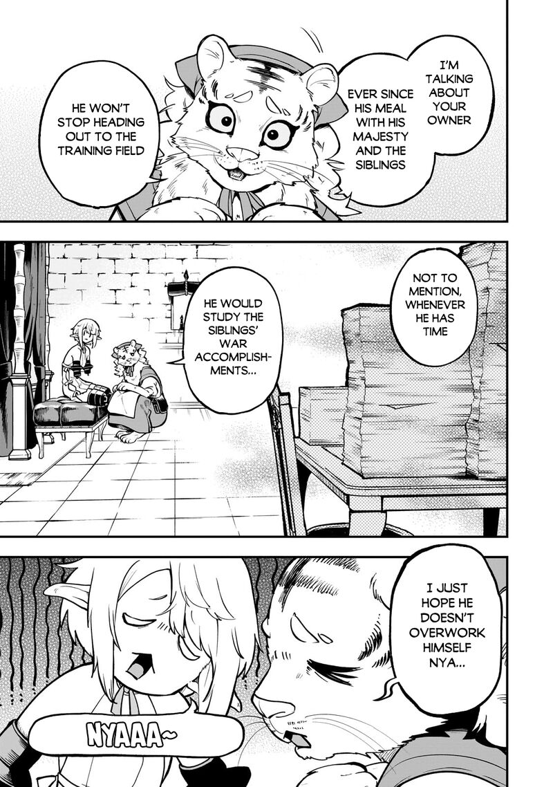 Dainana Maouji Jilbagias No Maou Keikokuki 18a 6