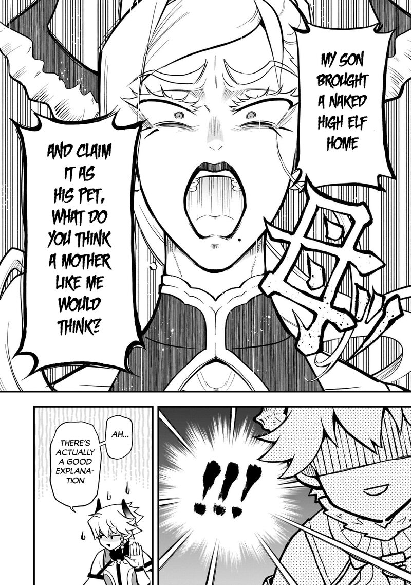 Dainana Maouji Jilbagias No Maou Keikokuki 18b 6