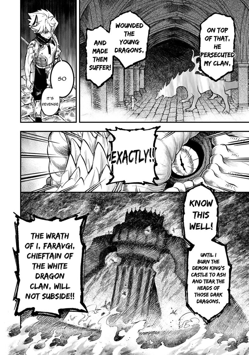 Dainana Maouji Jilbagias No Maou Keikokuki 20 10