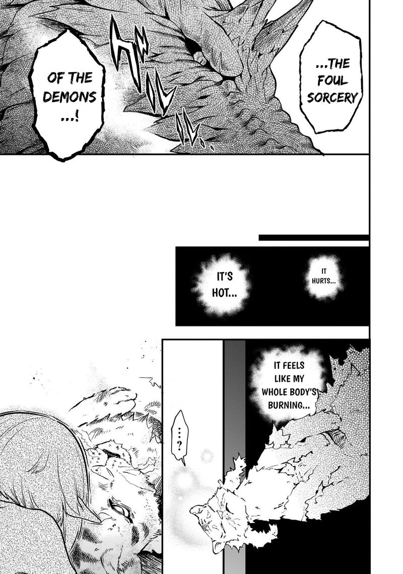 Dainana Maouji Jilbagias No Maou Keikokuki 20 15