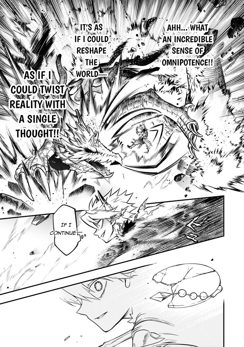 Dainana Maouji Jilbagias No Maou Keikokuki 20 19