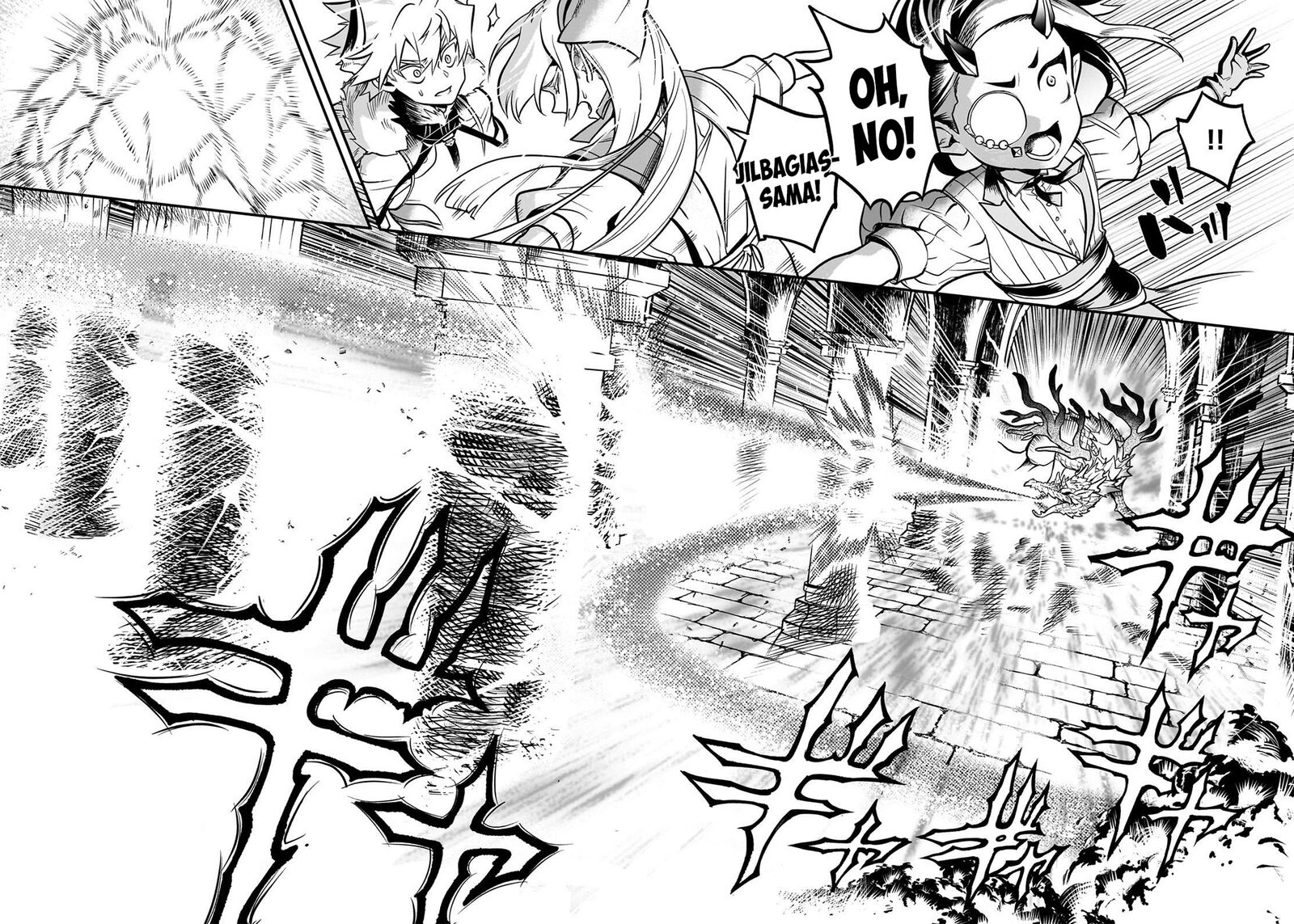 Dainana Maouji Jilbagias No Maou Keikokuki 20 3