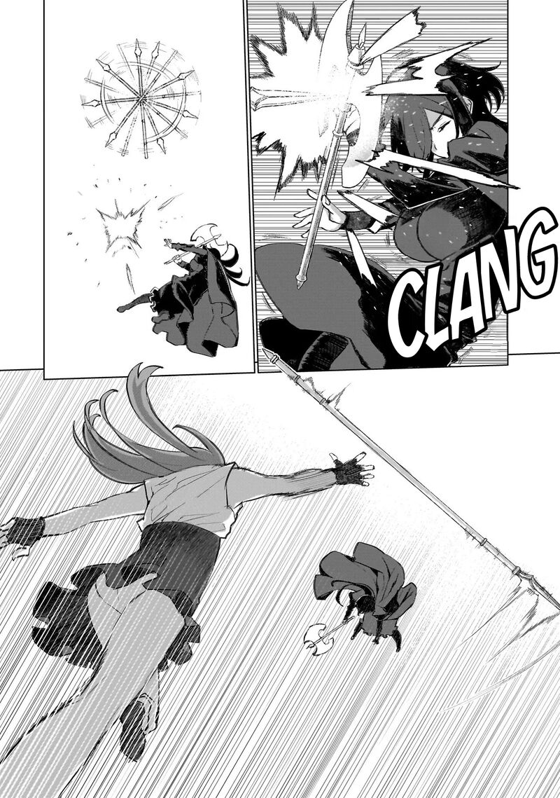 Dainana Maouji Jilbagias No Maou Keikokuki 20a 4