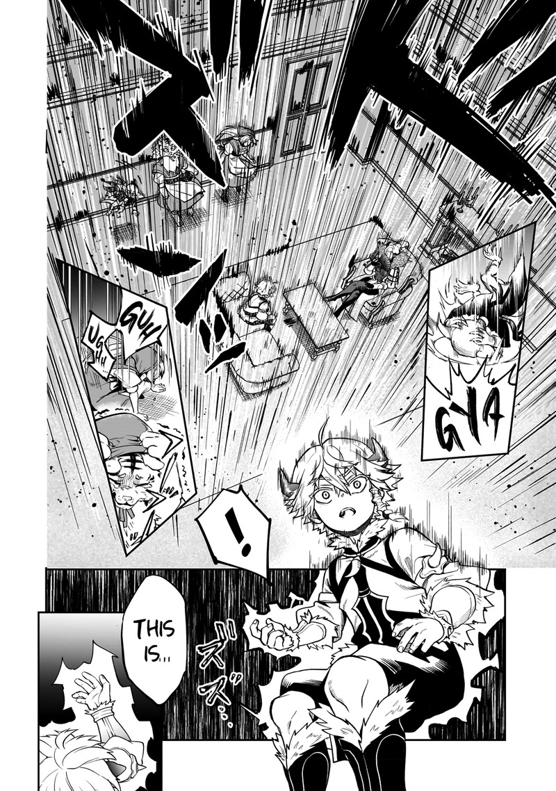 Dainana Maouji Jilbagias No Maou Keikokuki 3 11