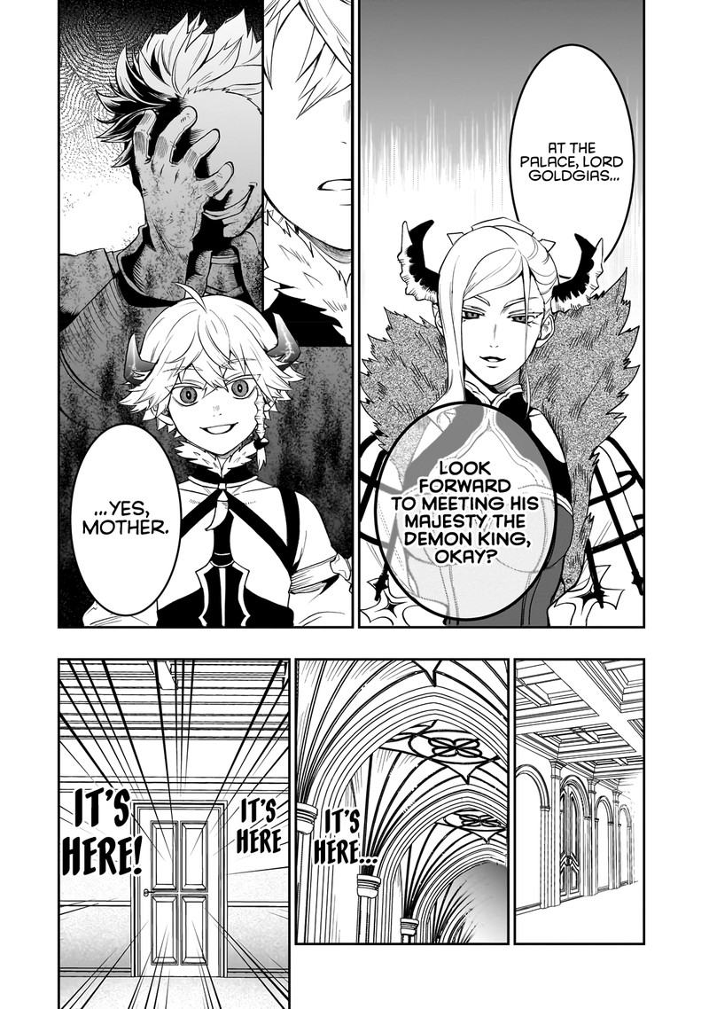 Dainana Maouji Jilbagias No Maou Keikokuki 3 13