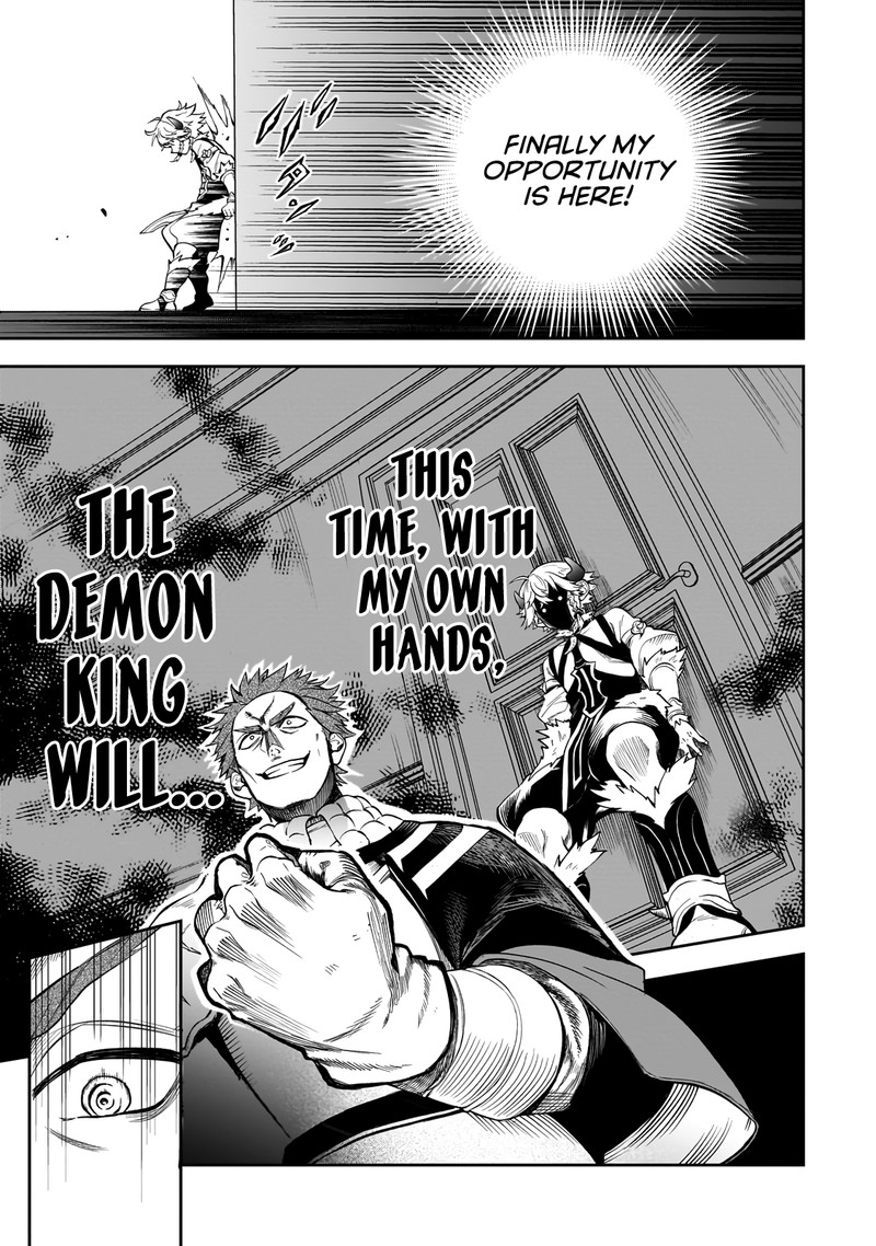 Dainana Maouji Jilbagias No Maou Keikokuki 3 14