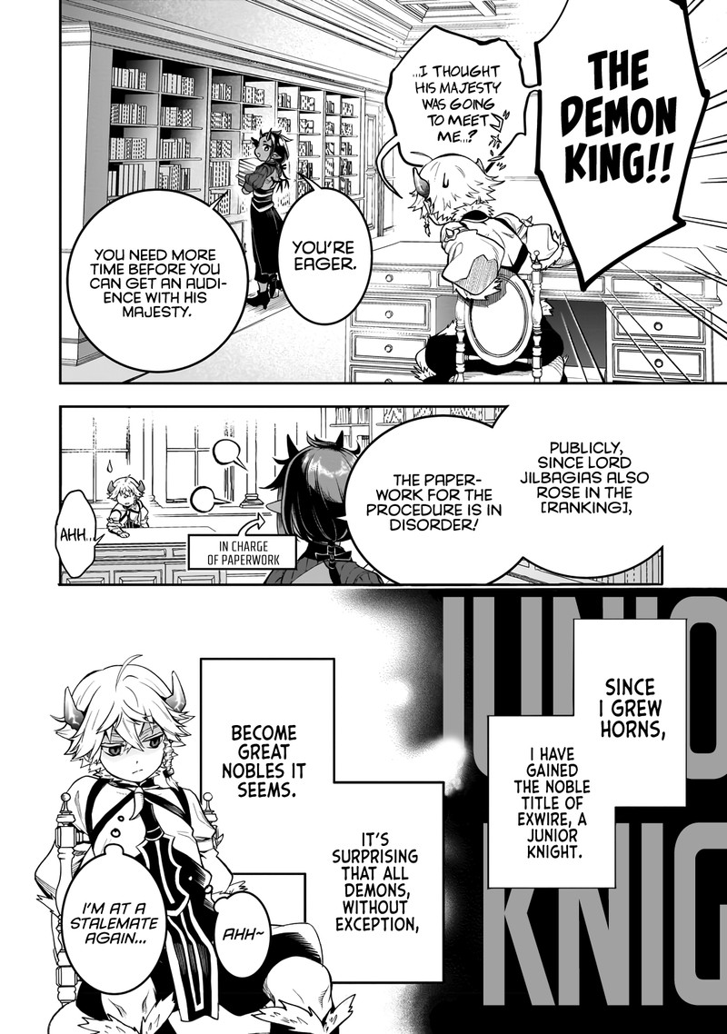 Dainana Maouji Jilbagias No Maou Keikokuki 3 17