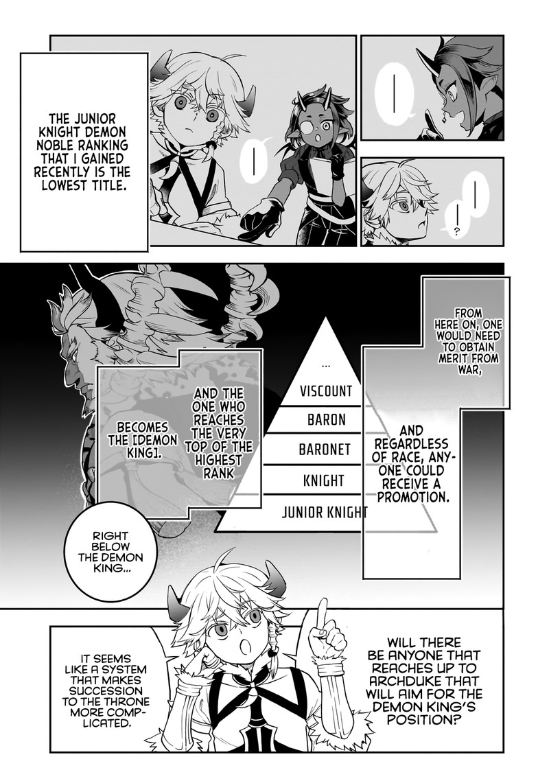 Dainana Maouji Jilbagias No Maou Keikokuki 3 18